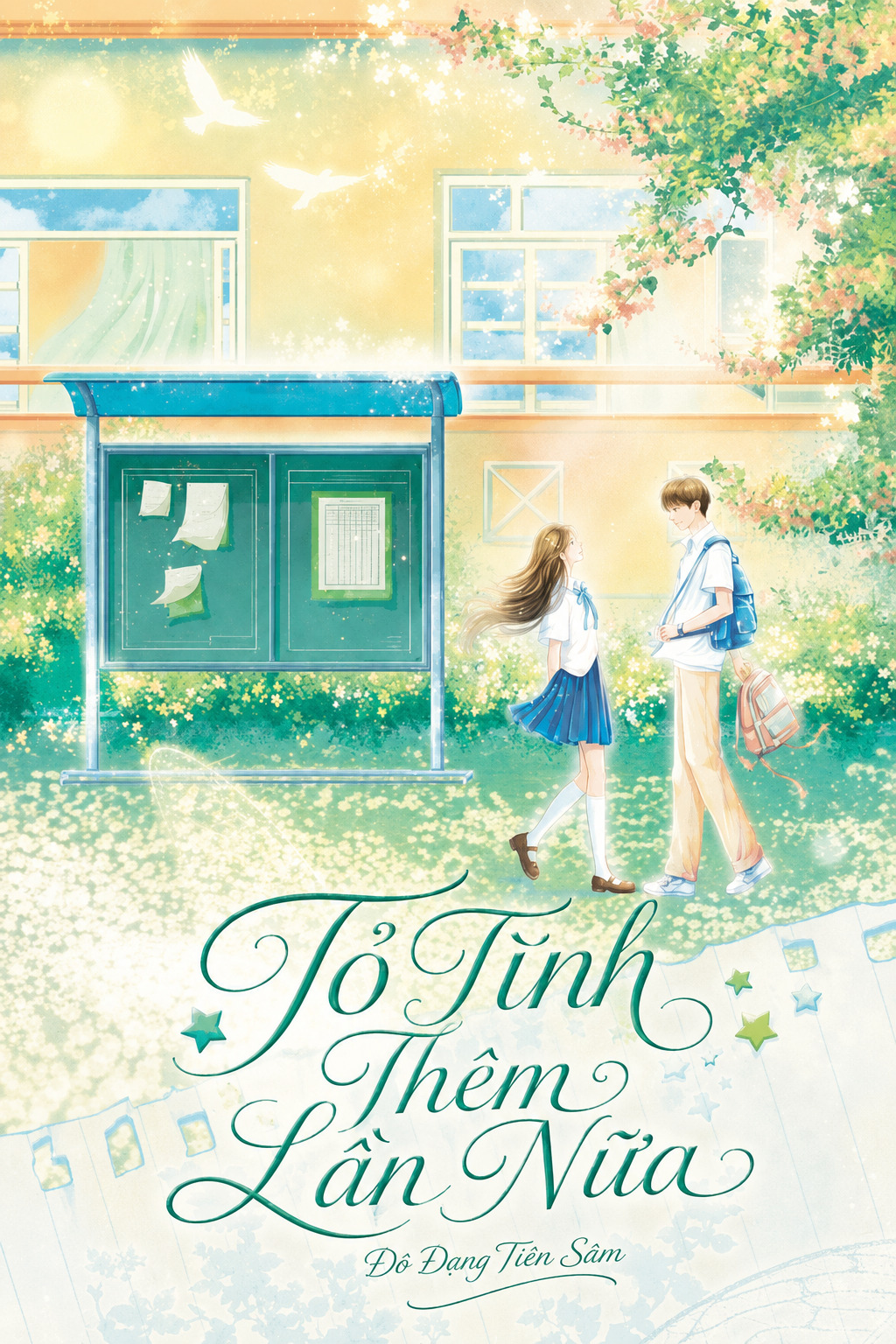 Tỏ Tình Thêm Lần Nữa