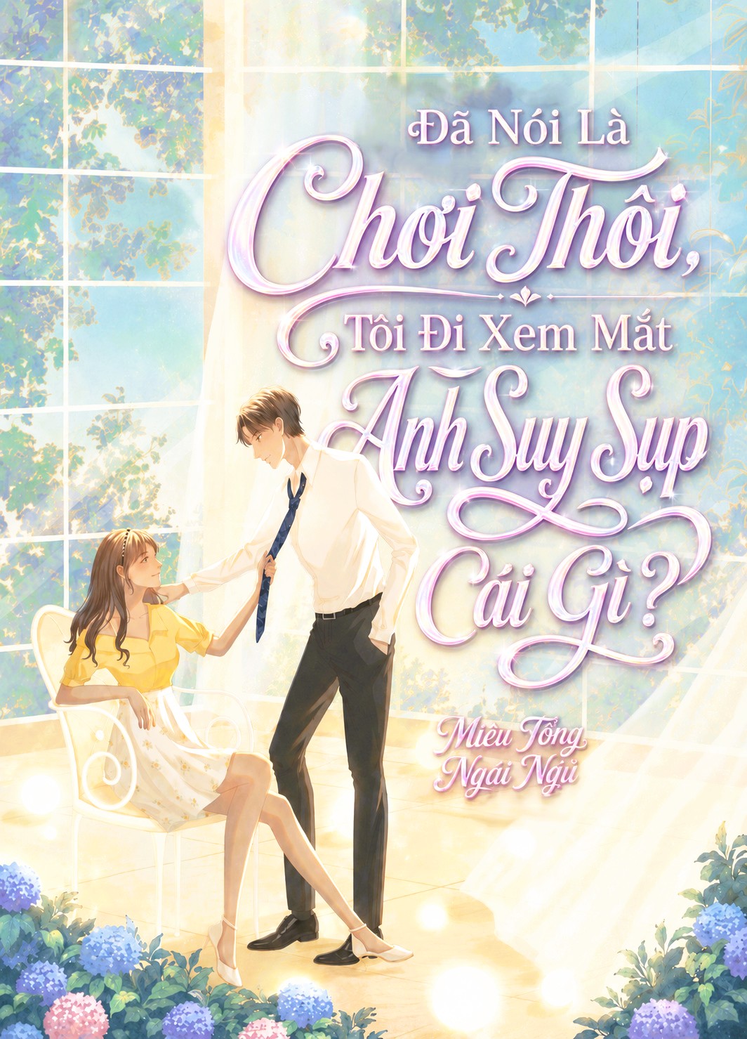 Trận Văn Trường Sinh