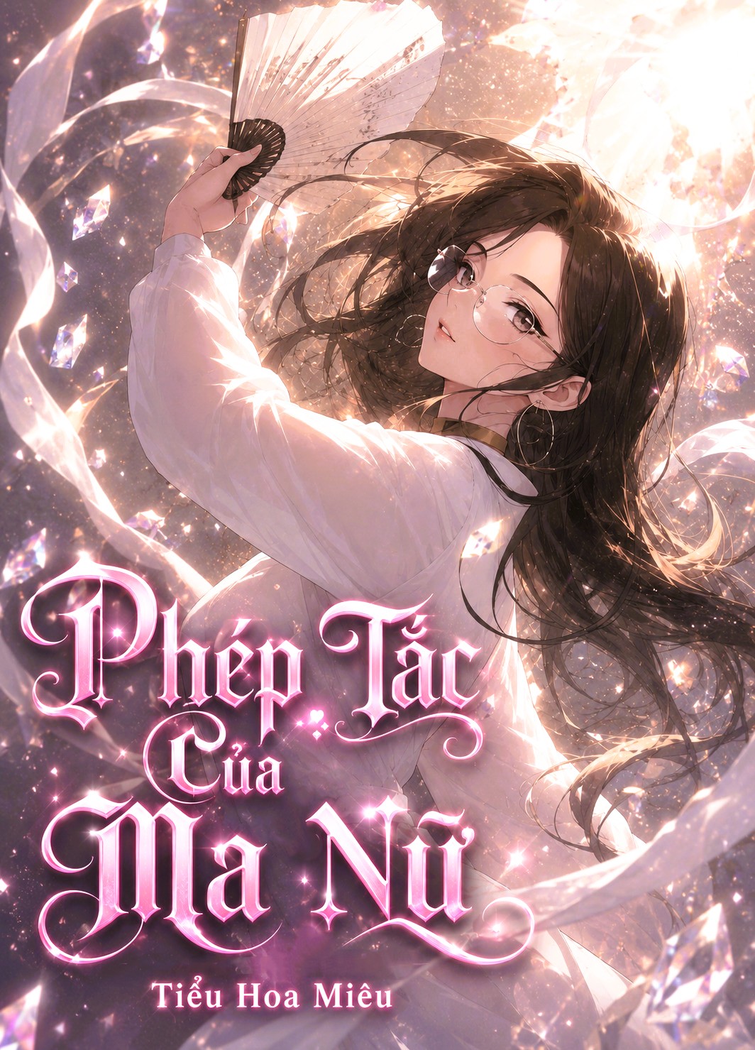 Trận Văn Trường Sinh