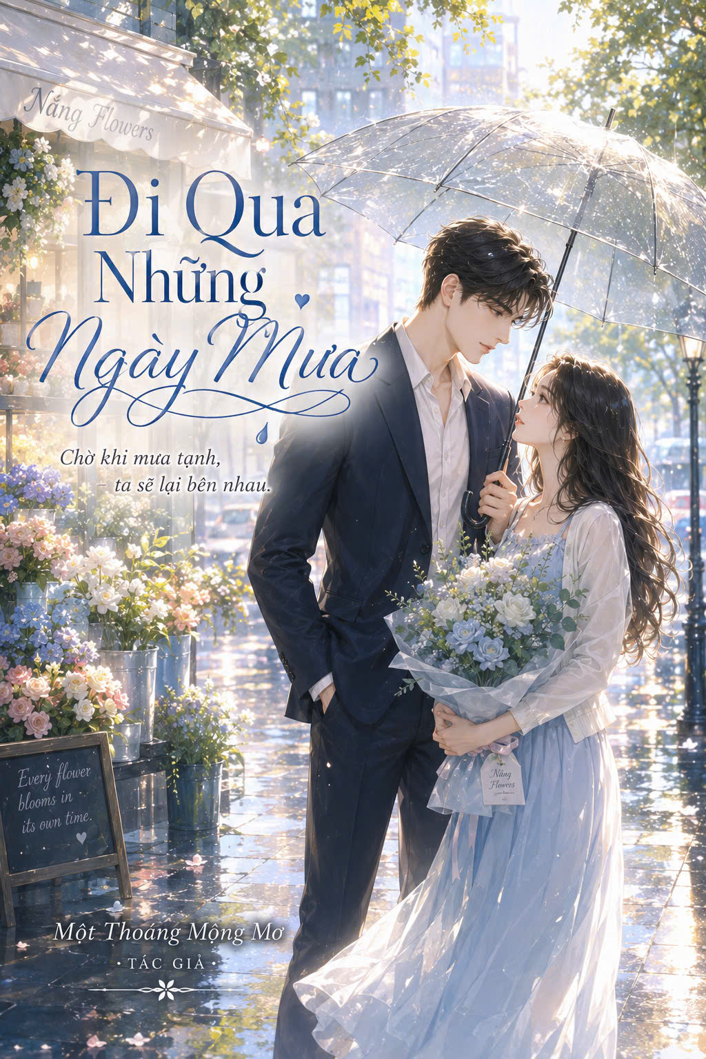 Trận Văn Trường Sinh