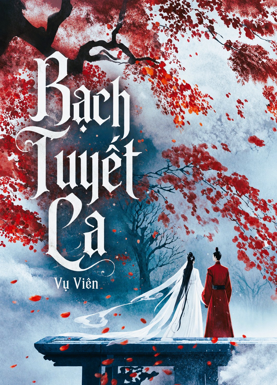 Bạch Tuyết Ca