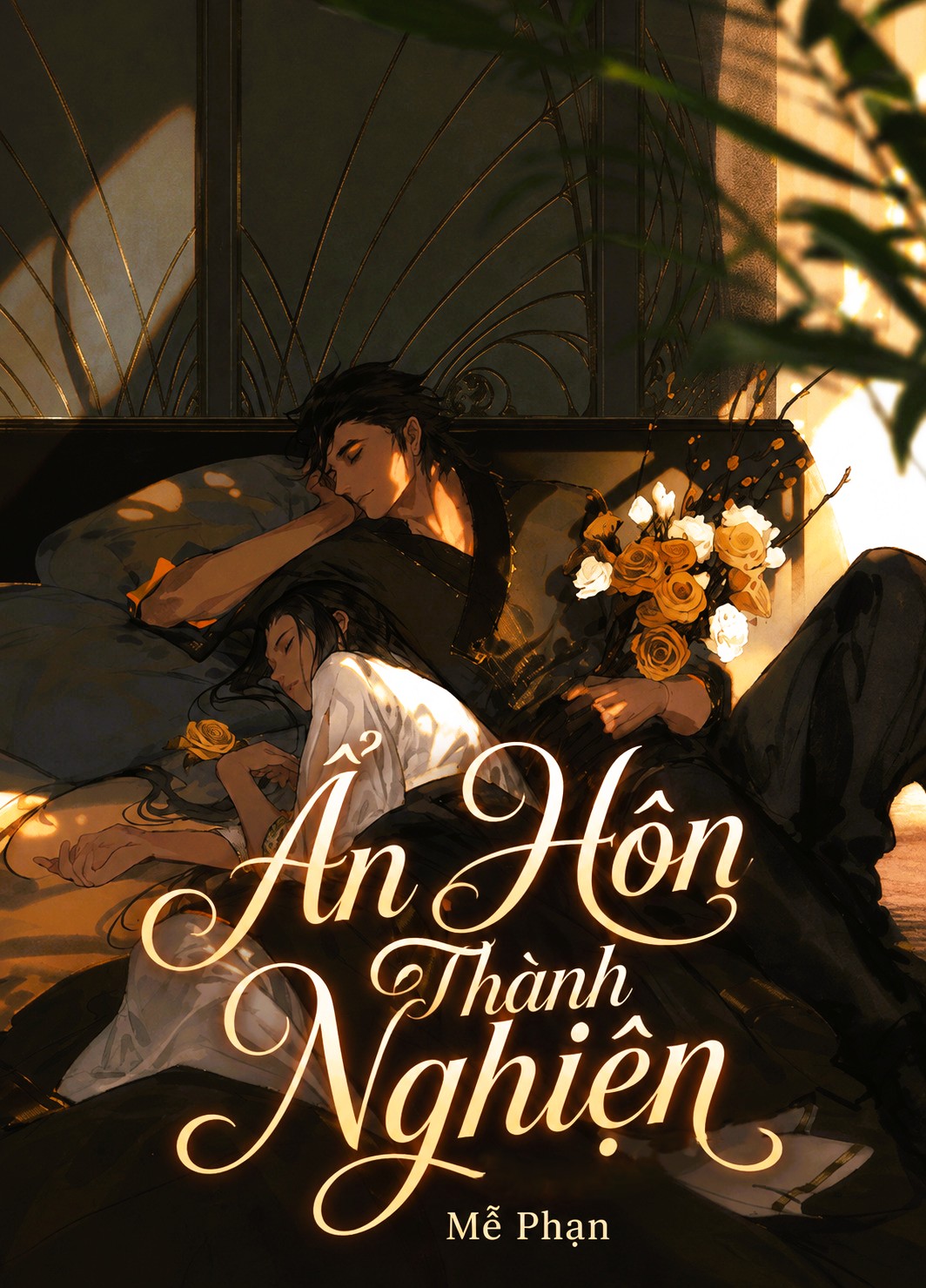 Ẩn Hôn Thành Nghiện