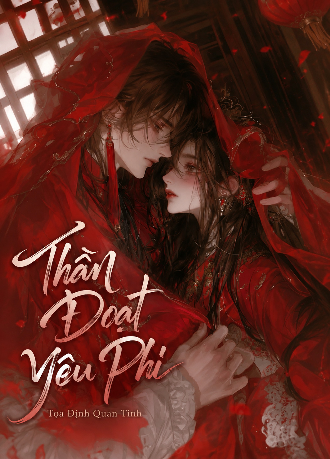 Thần Đoạt Yêu Phi