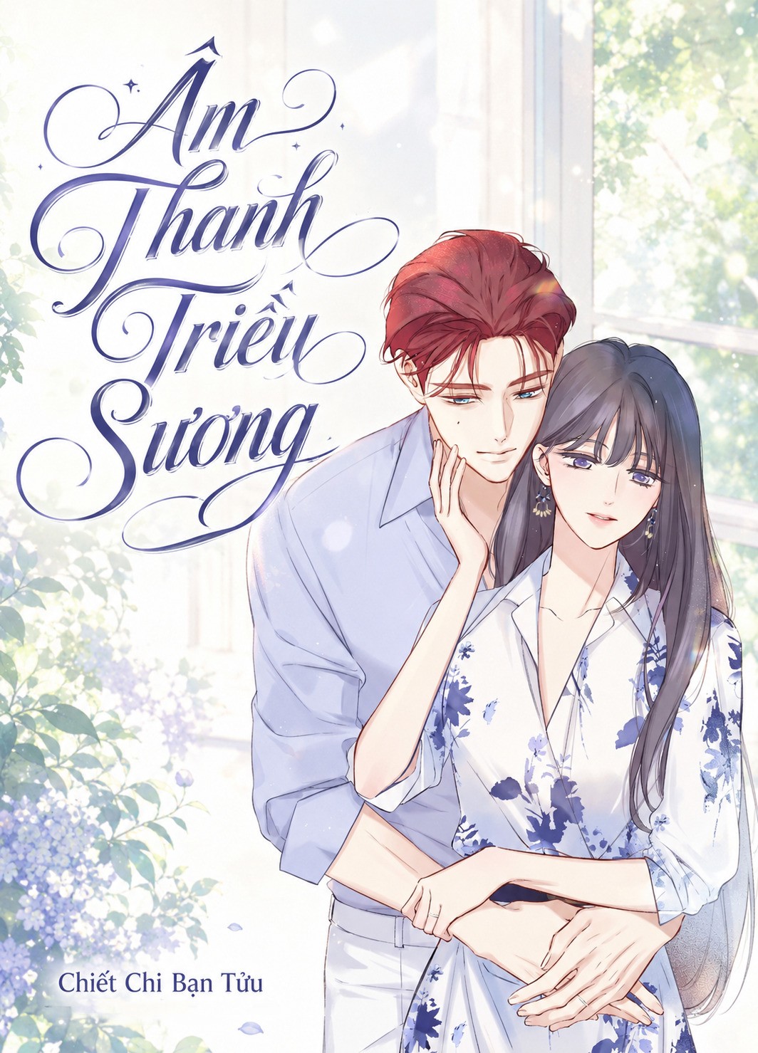 Âm Thanh Triều Sương