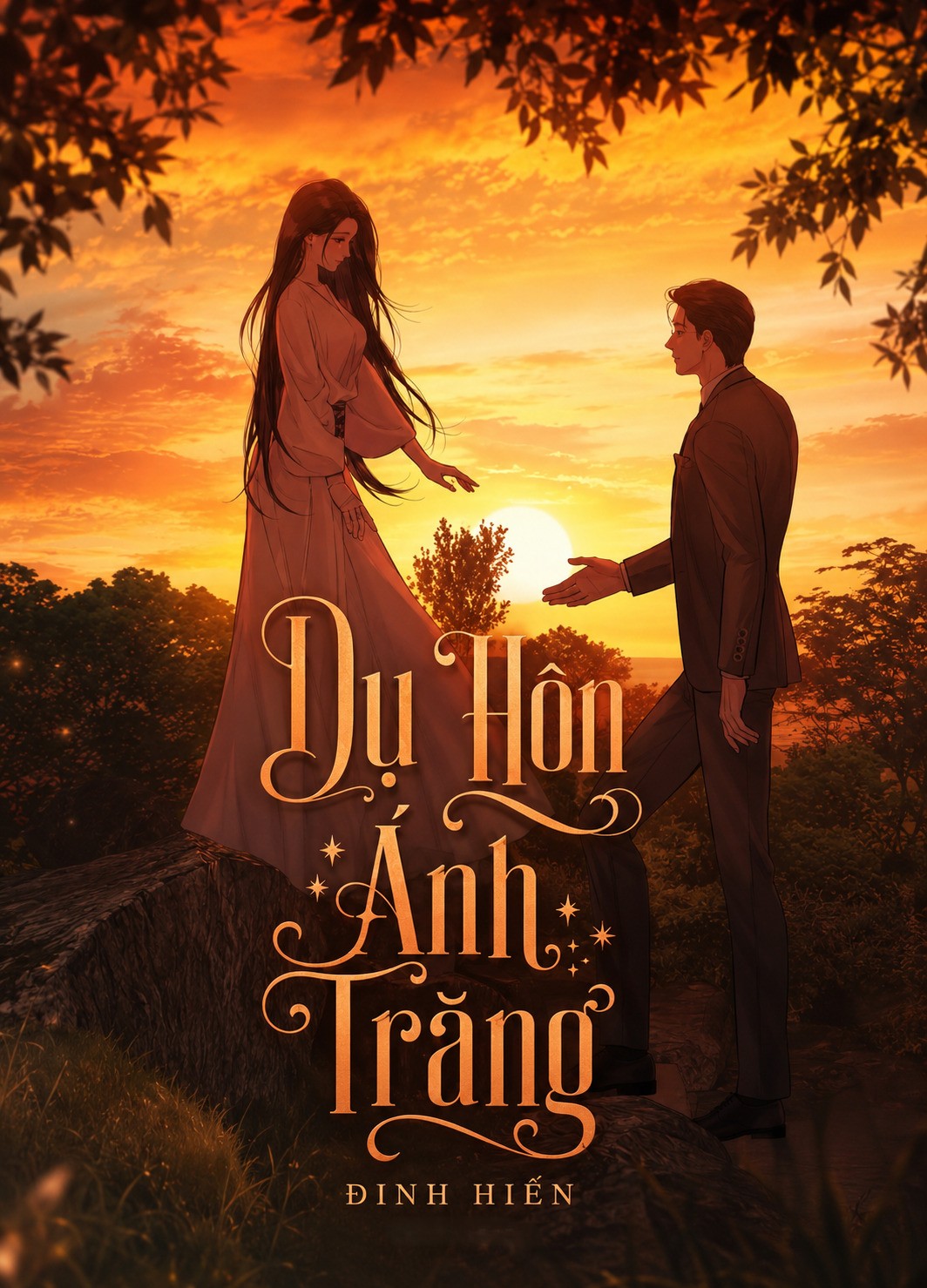 Dụ Hôn Ánh Trăng