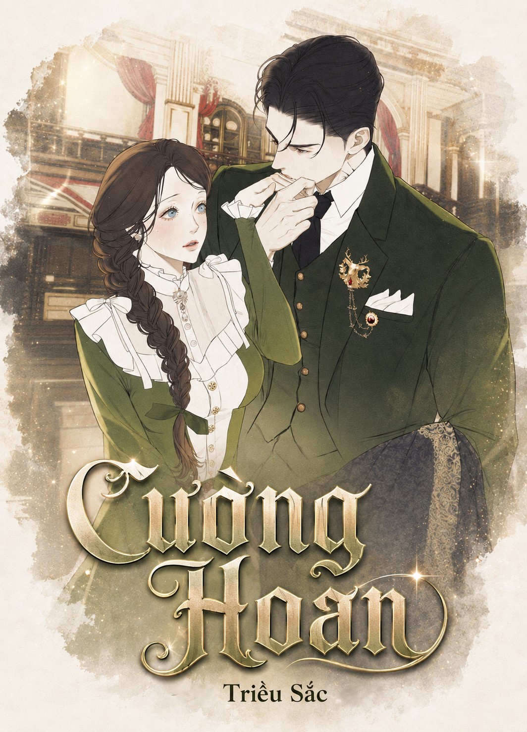 Cường Hoan
