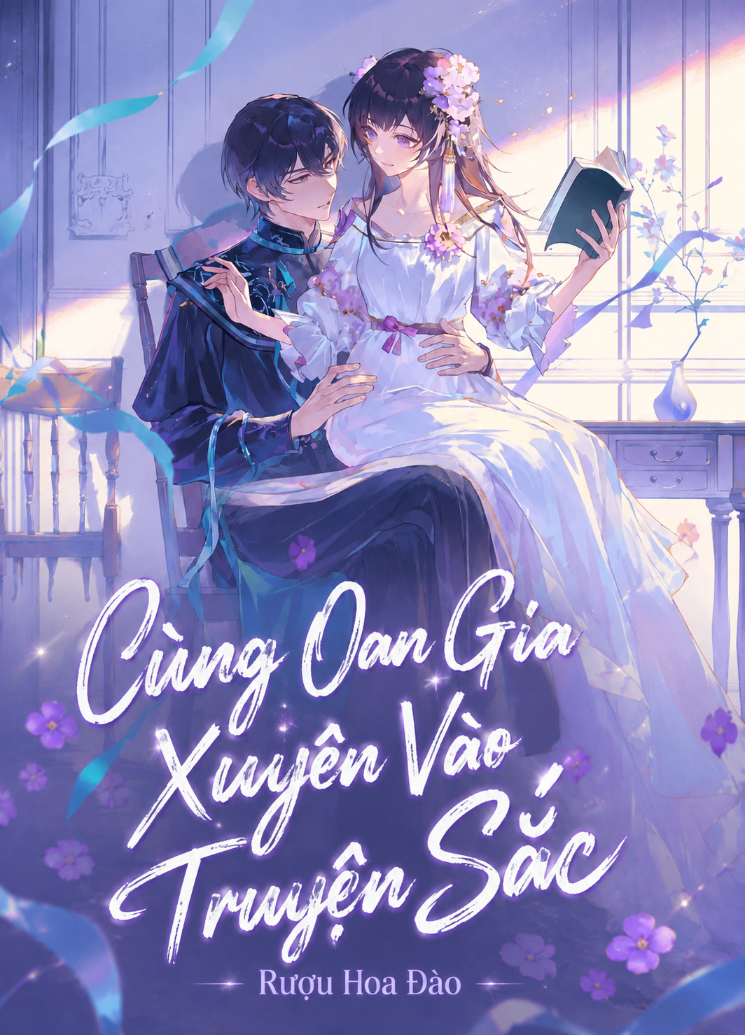 Cùng Oan Gia Xuyên Vào Truyện Sắc