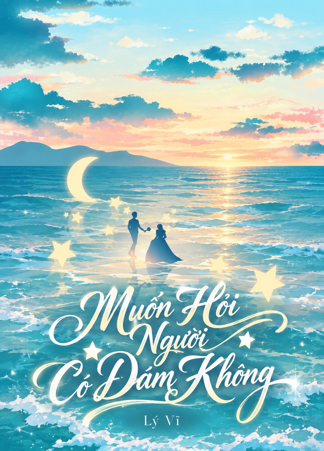 Muốn Hỏi Người Có Dám Không