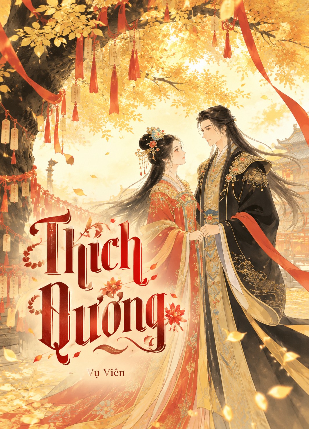 Thích Đường