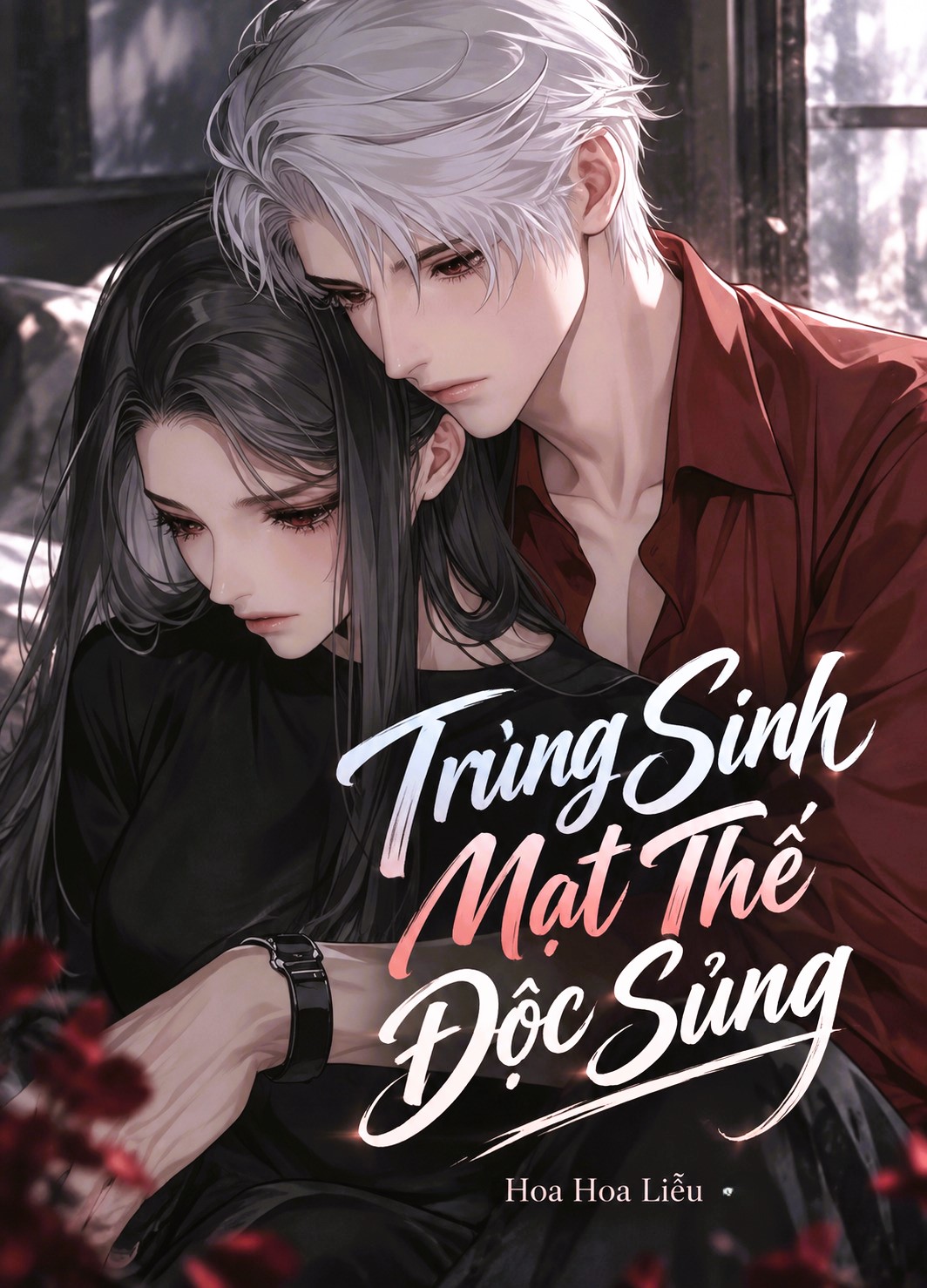 Trùng Sinh Mạt Thế Độc Sủng