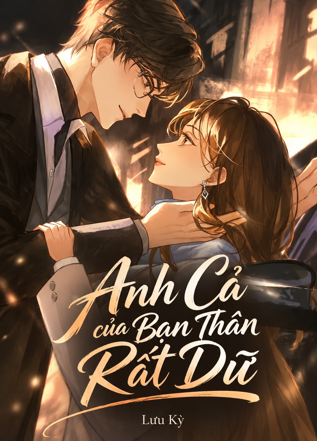 Anh Cả Của Bạn Thân Rất Dữ?