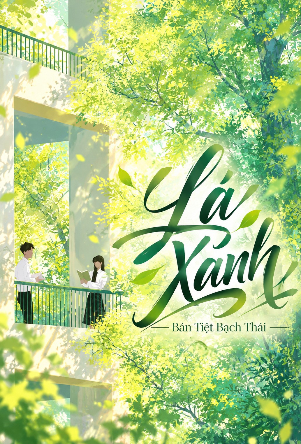 Lá Xanh