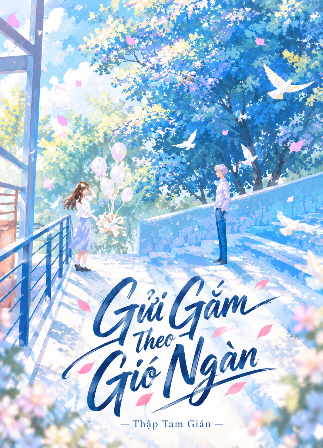 Gửi Gắm Theo Gió Ngàn